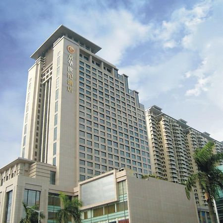 King Century Hotel Zhongshan  Zewnętrze zdjęcie