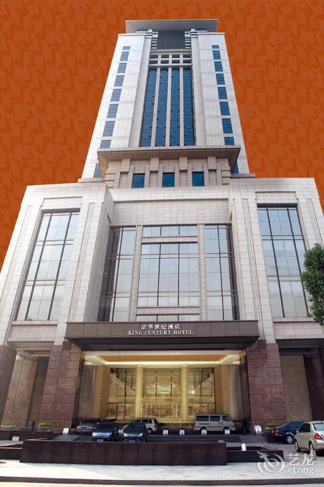 King Century Hotel Zhongshan  Zewnętrze zdjęcie