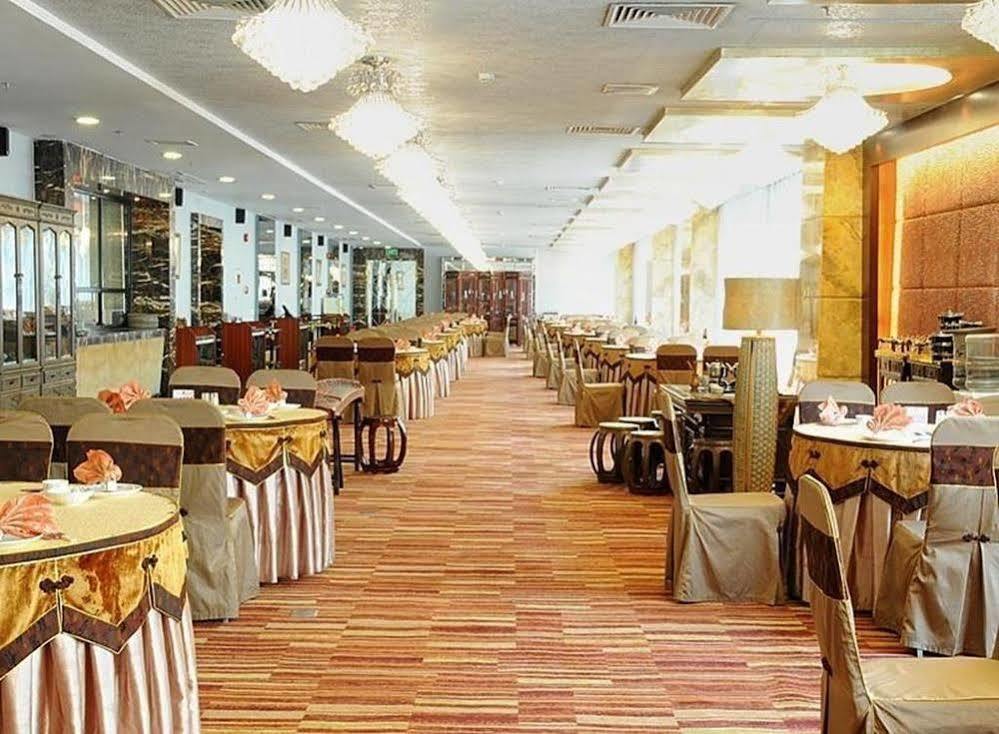 King Century Hotel Zhongshan  Zewnętrze zdjęcie